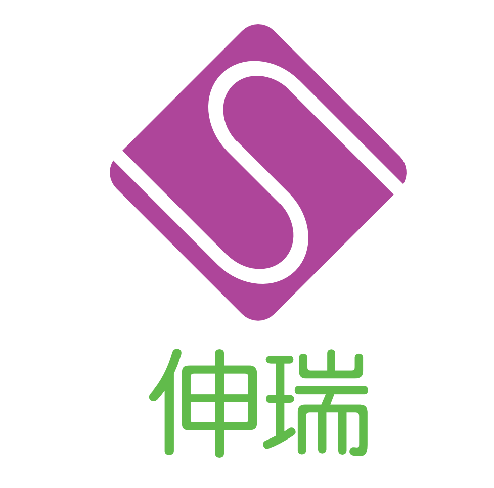 深圳市伸瑞電子科技有限公司（伸瑞