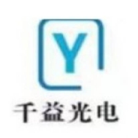 深圳市千益光電有限公司