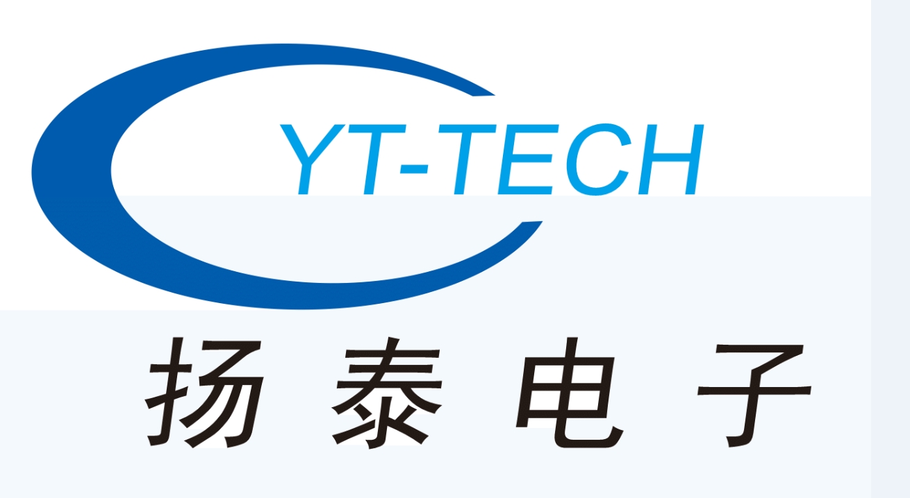 江蘇揚(yáng)泰電子有限公司