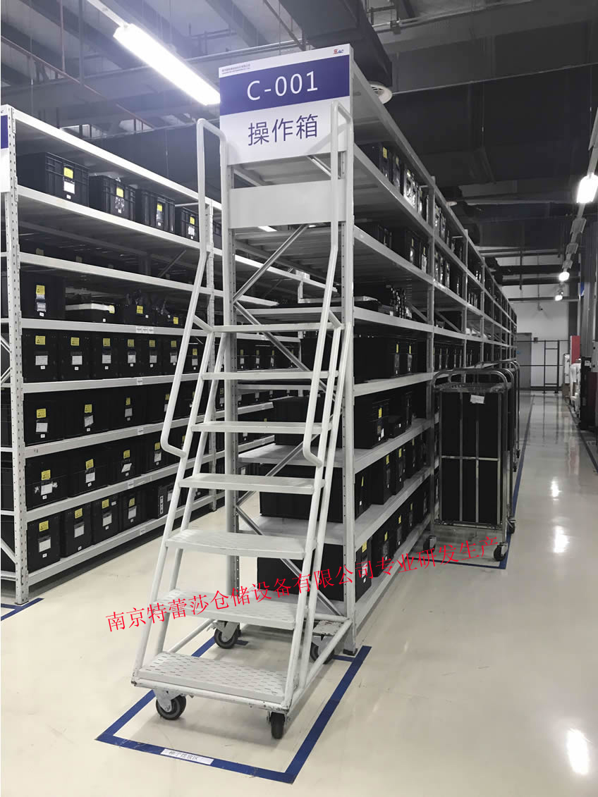 �Ǹ�܇؛�� �Ǹ�܇ƽ�_(t��i) �Ƅ�(d��ng)�Ǹ�܇