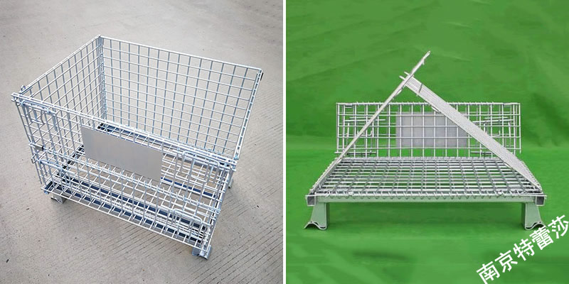 倉(cāng)儲(chǔ)籠(圖2) 倉(cāng)儲(chǔ)籠(圖2)