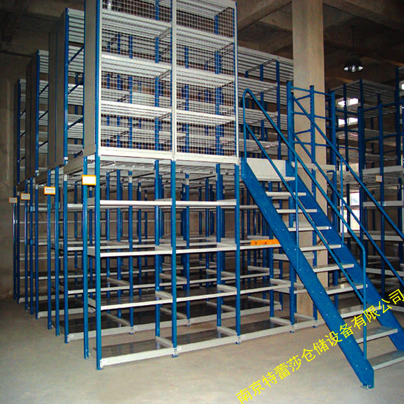 重型閣樓式貨架鋼平臺 重型閣樓式貨架鋼平臺