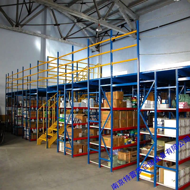 貨架鋼平臺 貨架鋼平臺