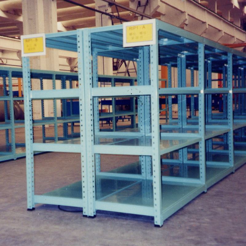 中量A型貨架(圖2) 中量A型貨架(圖2)